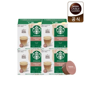 [본사직영] 스타벅스 카페라테 캡슐커피 by 네스카페 돌체구스토 12캡슐 x 4박스 (총 48캡슐) / STARBUCKS