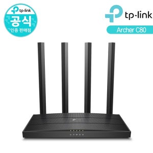 TP-LINK 티피링크 Archer C80 AC1900 기가 유무선 공유기