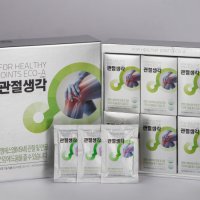 관절이 쑤실고 뻐근할때 관절생각 1개월 80mlx60포 MSM 엠에스엠 베스트 효도선물