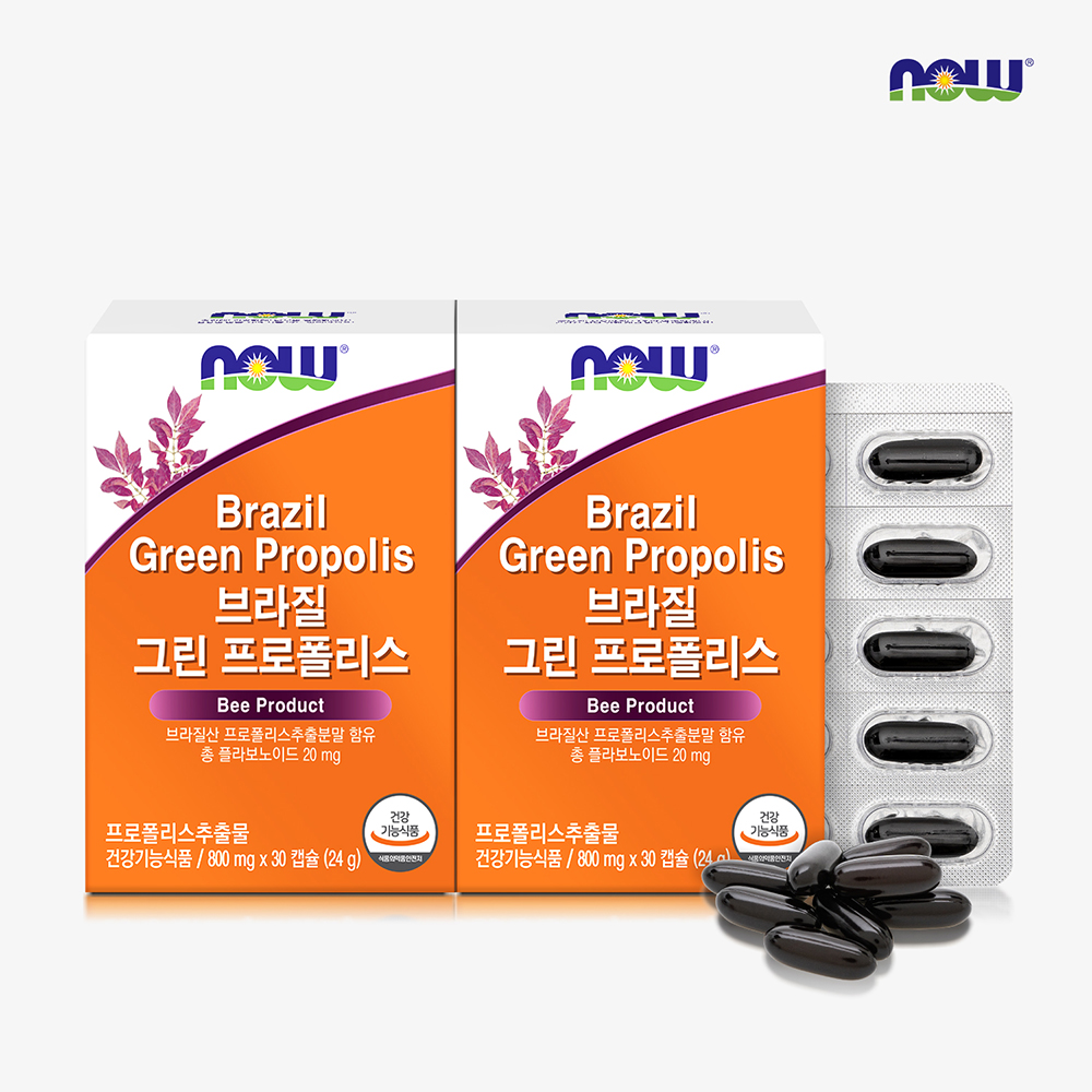 <b>나우푸드</b> 브라질 그린 <b>프로폴리스</b> 30캡슐 2박스 2개월분