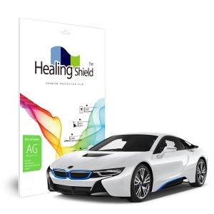BMW i8 22.4cm 내비게이션 저반사 지문방지 액정보호필름