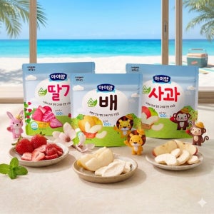 아이얌 동결건조 순과일칩세트 (순딸기, 순배, 순사과 각 3개씩 총 9개)