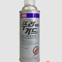 나바켐 푸라가드 F-150 정전기 방지 및 방지제 대전방지 420ml 1박스 20EA