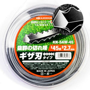 고강도 나일론 예초기줄날 톱니형 45M x 2.7mm 제초기 벌초안전용품
