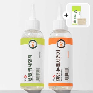 헬로마이펫 천연 강아지 눈 눈물자국 세정제 강아지 귀세정제 SET