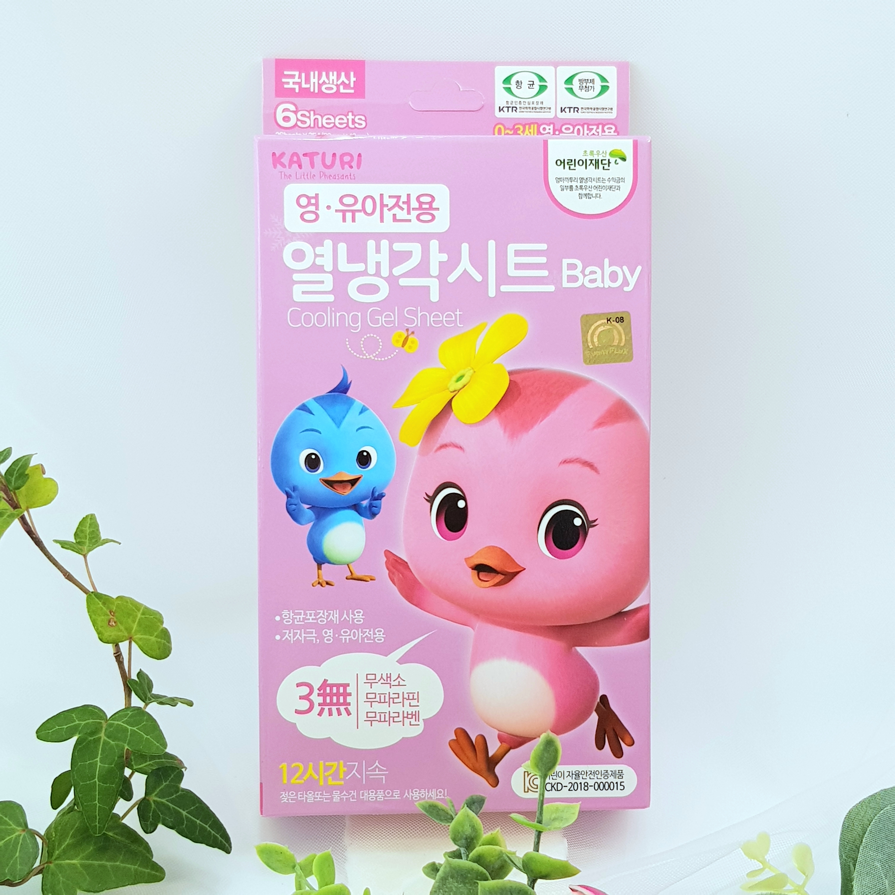 엄마까투리 열냉각시트 6매입 1개 영.유아전용 열패치