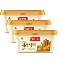 해찬들 맛있는 재래식 된장2.3kg x 3 ufeff구수하고 담백한 재래식 된장