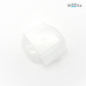 하츠 기름받이(데코팬용)
