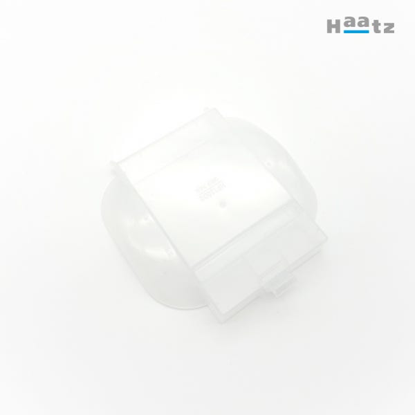 하츠 기름받이(데코팬용)