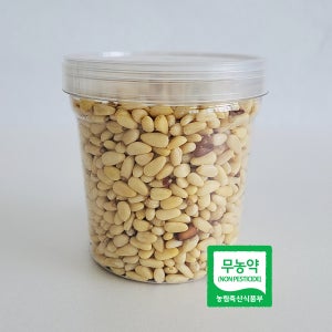 국산잣 햇잣 300g 백잣 황잣 견과
