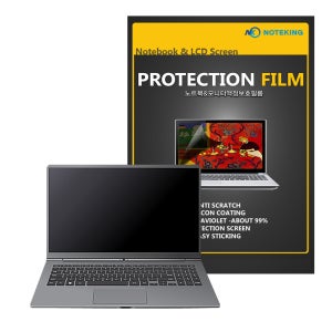 2021 LG 그램 16인치 노트북 전용 보호 필름 345mm / 215mm