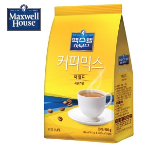 동서식품 맥스웰하우스 마일드 900g