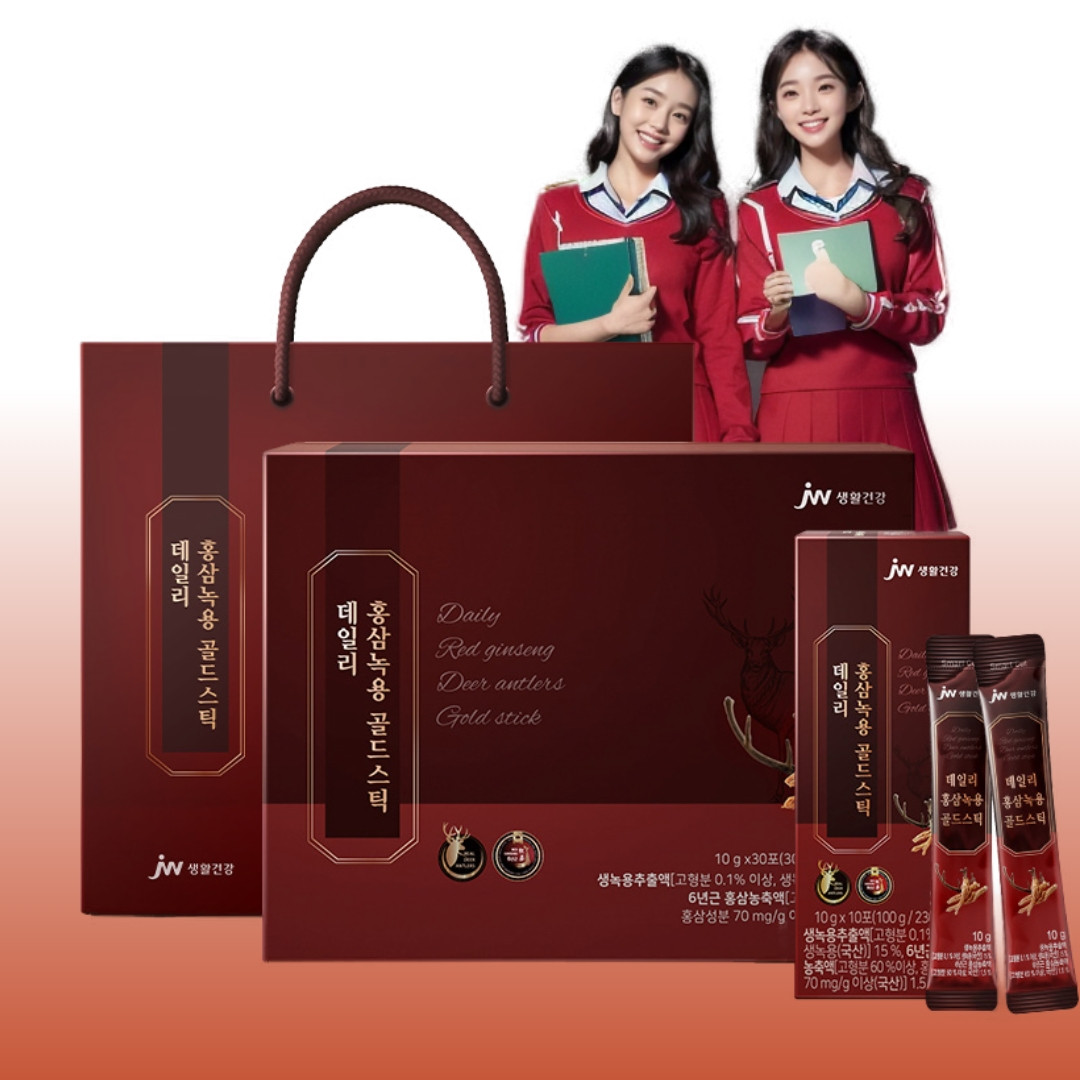 <b>jw중외제약</b> 홍삼 스틱 <b>중학생</b> 고등학생 녹용