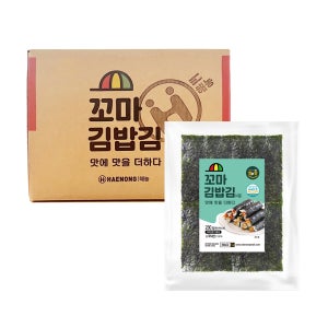 해농 4절 꼬마 김밥김 230g(400매) 20봉 충무김밥 꼬미김밥용김 4등분