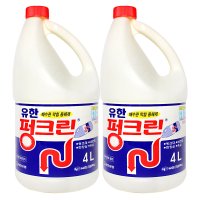 유한락스 펑크린 4L 2개