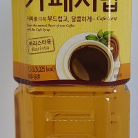 [식자재] 그린스위트 카페시럽 1.5L