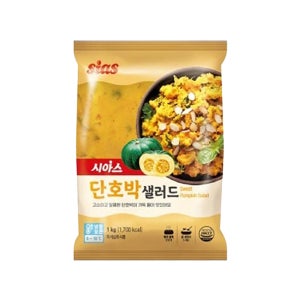시아스 단호박샐러드 1kg x 10개 [박스판매] 업소용