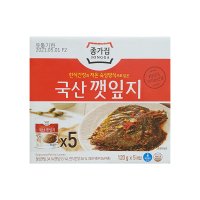 종가집 국산깻잎지 120GX5 [코스트코]