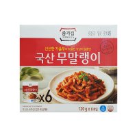 종가집 국산무말랭이 120G X 6 [코스트코]