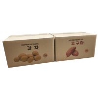 고구마 감자 김치 박스
