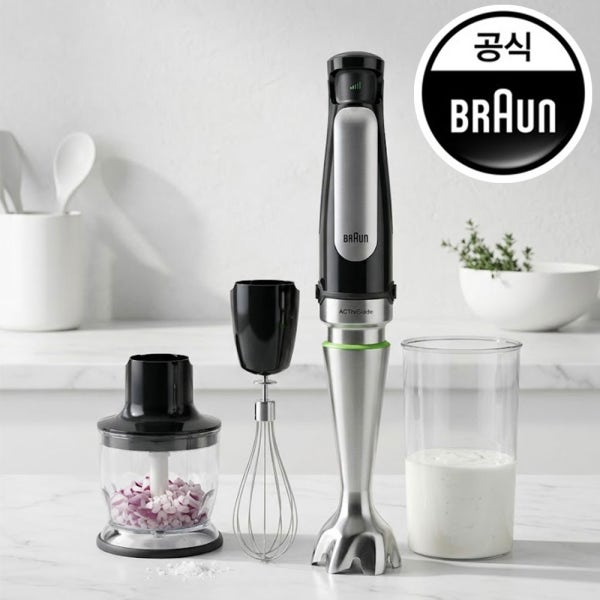 브라운 핸드블랜더 핸드블렌더 핸드믹서 믹서기 초퍼 다지기 NEW 멀티퀵 7 7025
