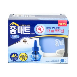 홈매트 리퀴드(훈증기+컴펙트 45일 1P)코드형