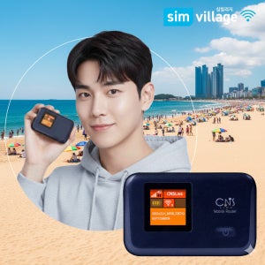 포켓와이파이 에그 EGG egg wifi 에그대여 이동식와이파이 15GB 7일