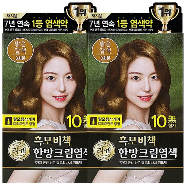 리엔 흑모비책 한방 크림 염색 밝은갈색120g 1+1, 셀프 염색약 흰머리 새치커버
