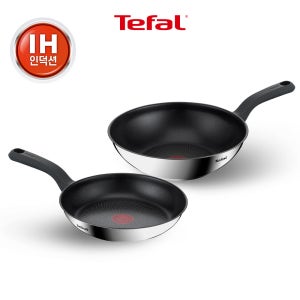 [2종세트] 테팔 인덕션 티타늄1X 에센스쿡 스테인리스 스틸 프라이팬 28cm