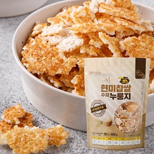 [순천만누룽지] 가마솥누룽지 수제 누룽씬 가마솥 (400g )