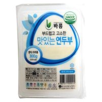 두부다이어트 연두부다이어트 바름맛있는연두부 300G 푸름원