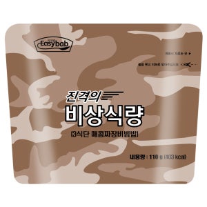 진격의 비상식량 3식단 매콤짜장비빔밥 전투식량 간편식 등산도시락