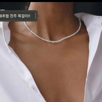 진주목걸이2+1 두개구매시3미리팔찌 초커진주목걸이 핫한초커진주목걸이 특가!!1000개한정