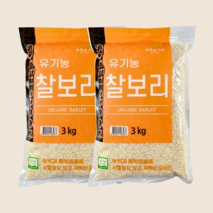 2025년 유기농 찰보리쌀 3kg, 2개