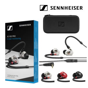 젠하이저 IE100 PRO Wired 인이어 모니터링이어폰