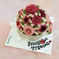 부산 앙금플라워 떡 케이크[1호/블라썸 디자인] 레터링케이크 케익 케잌 주문제작 수제 생일 생신