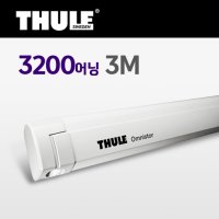 툴레 어닝 5200 3M 화이트 Thule Omnistor 5200 차량용어닝 대구캠핑리버