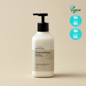 비욘드 머스크향 딥모이스처 스무딩 바디로션 500mL