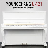 영창 중고 업라이트 피아노 U-121