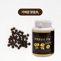 준영이의 미모공장 맑음환1통+쏘옥차15T 다이어트 체지방분해 톡소제거 쾌변다이어트