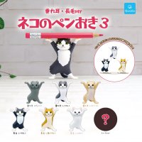 고양이 에어팟 거치대 3세대 5종 Qualia 일본 정품 귀여운 쓸데없는 선물 펜 피규어