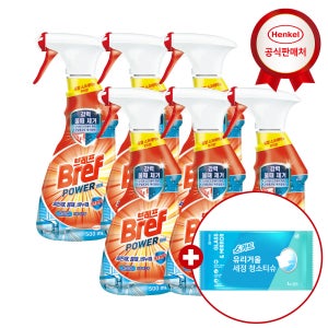 [거울세정티슈증정] 헨켈 다목적세정제 브레프 파워 욕실용 500ml X 6개