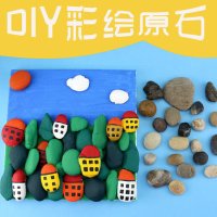 흑자갈 오색 자갈 그림 돌 캐릭터 페인팅 돌멩이 DIY 핸드페인팅 원석