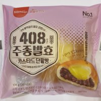 삼립 주종 발효 카스타드 단팥빵 105gX10봉