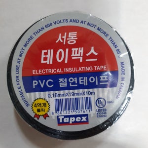 서통 절연 전기 테이프 검정색