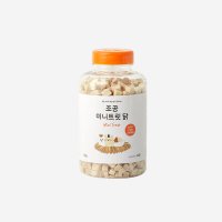 강아지 고양이 닭 동결건조 트릿 큐브 간식