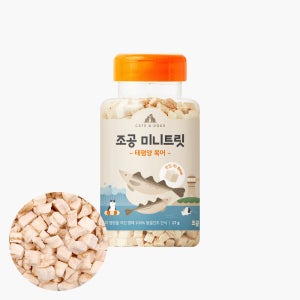 조공 미니트릿 태평양 북어 17g 동결건조 먹이퍼즐 고양이트릿 강아지간식 노즈워크간식