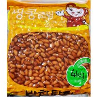 땅콩조림 4kg 4개 콩조림 서리태 검정콩 콩자반