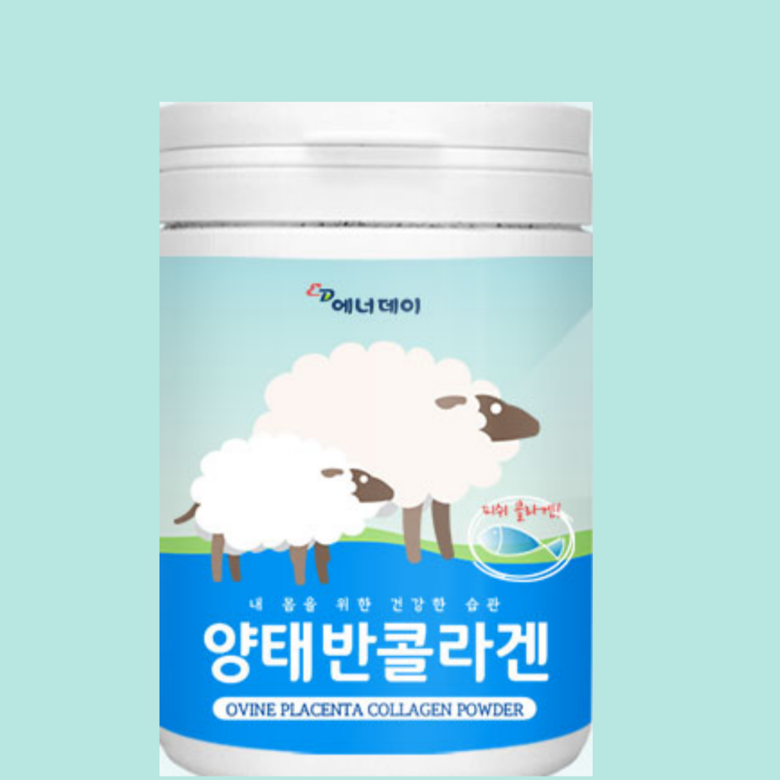 먹는 양태반 저분자 <b>피쉬 콜라겐 230g</b> 효능 가루 보충 소화 흡수 잘되는 비타민류 함유