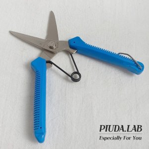 화신 다목적가위 고급형 P-300 원예가위